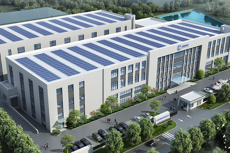 Myesde Factory